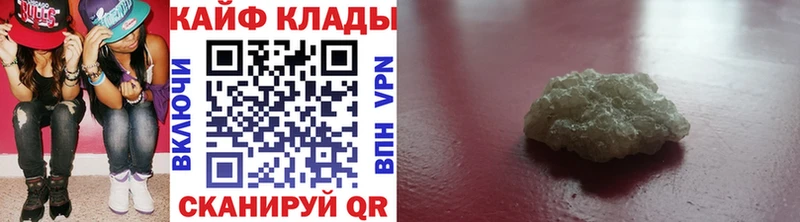 Где найти наркотики Пудож МДМА  Меф мяу мяу  Гашиш  Каннабис  APVP 
