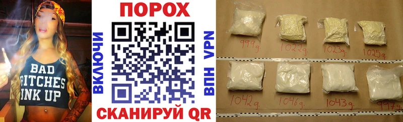 Amphetamine 97%  Пудож 