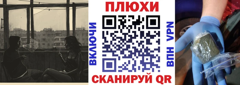 как найти   kraken зеркало  ГАШИШ Ice-O-Lator  Пудож 