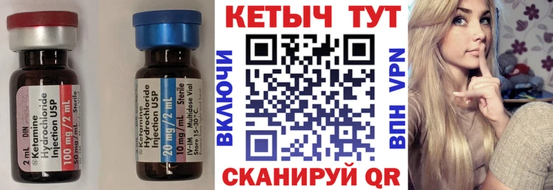 kraken зеркало  Пудож  Кетамин VHQ 