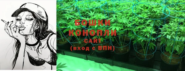 COCAINE Арсеньев
