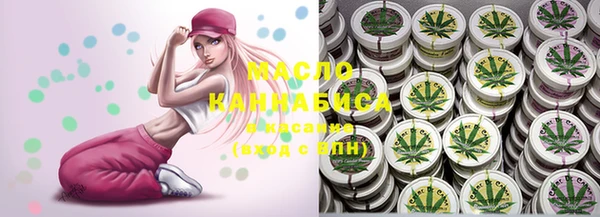 MDMA Premium VHQ Армянск