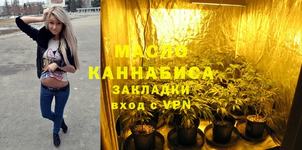 MDMA Premium VHQ Армянск