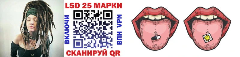 Наркотические марки 1500мкг  Пудож 